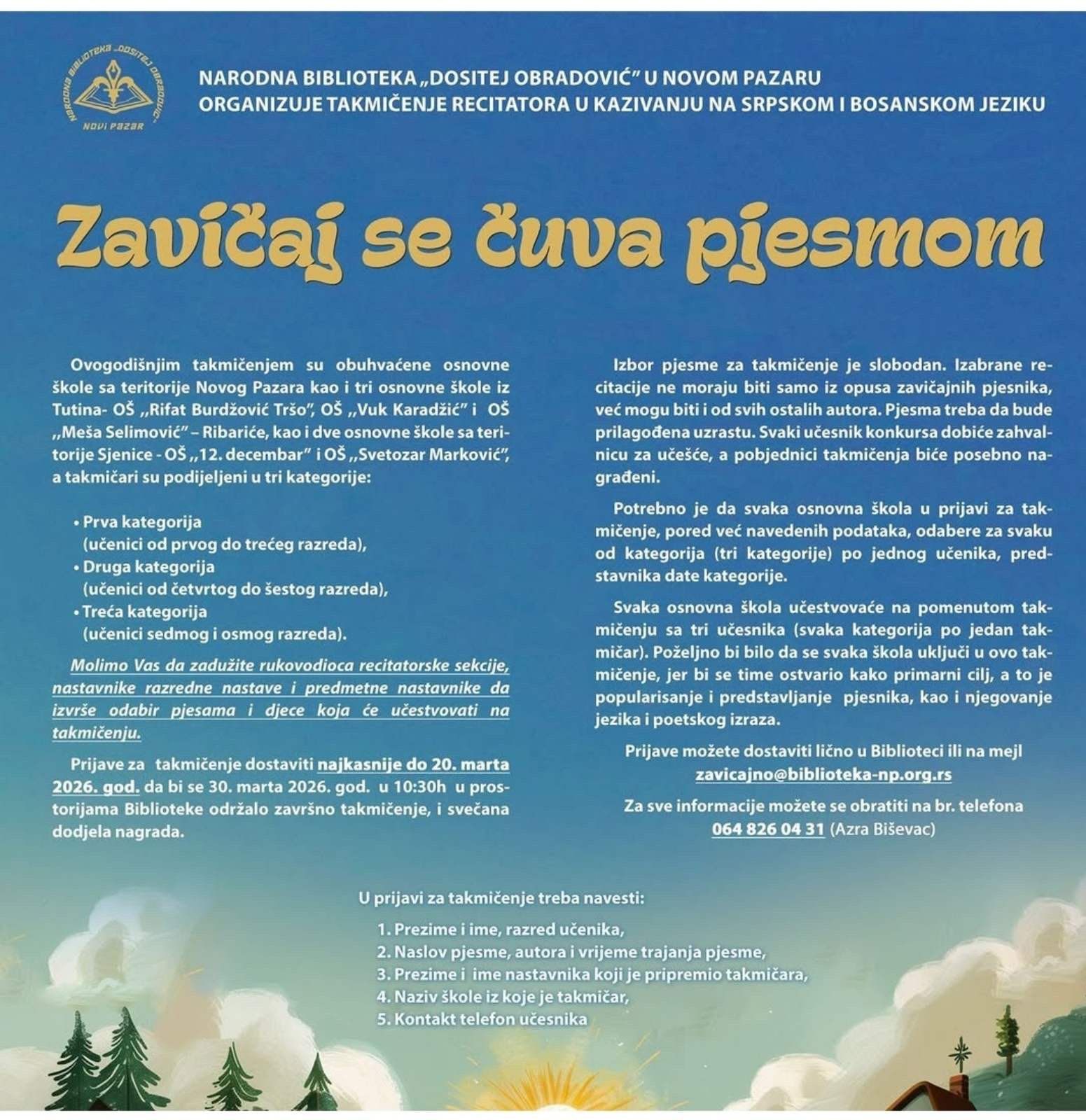 Recitatorsko takmičenje „Zavičaj se čuva pjesmom“