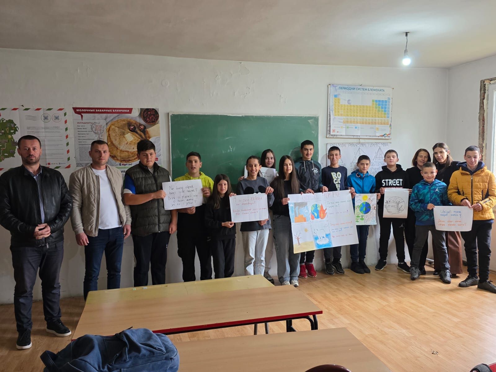Obeležen Međunarodni dan klimatskih promena